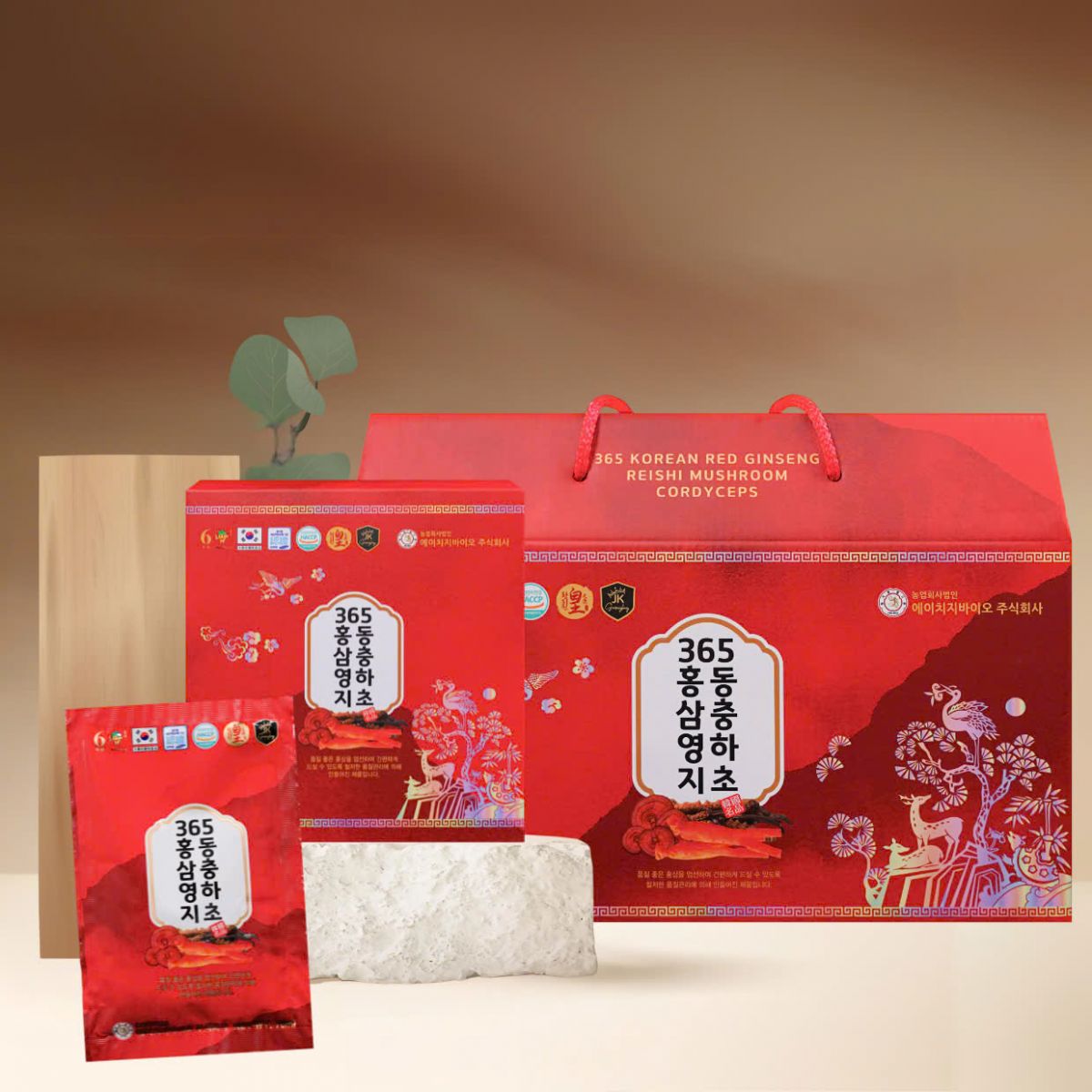 NƯỚC HỒNG SÂM LINH CHI ĐÔNG TRÙNG HẠ THẢO HỘP 20 GÓI X 70ML 